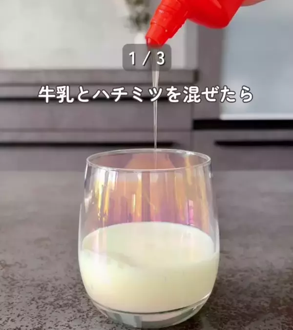 「パサパサの鳥胸肉にかけたのが…　ふっくらと柔らかくなる『裏ワザ』に「え、やってみたい！」」の画像