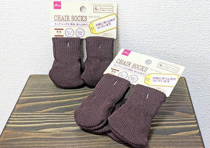『DAISOの輪』の投稿を実践！　ダイソー『チェアソックス』で小物収納が“超ラク”になった