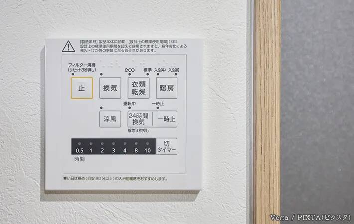 浴室乾燥機のフィルター、掃除してる？　リンナイに聞いた3つの注意点