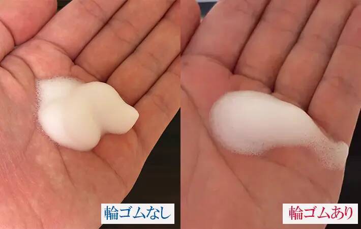 ボトルのポンプに輪ゴムを巻くと？　引っ越しや旅行で役立つアイディアが、こちら