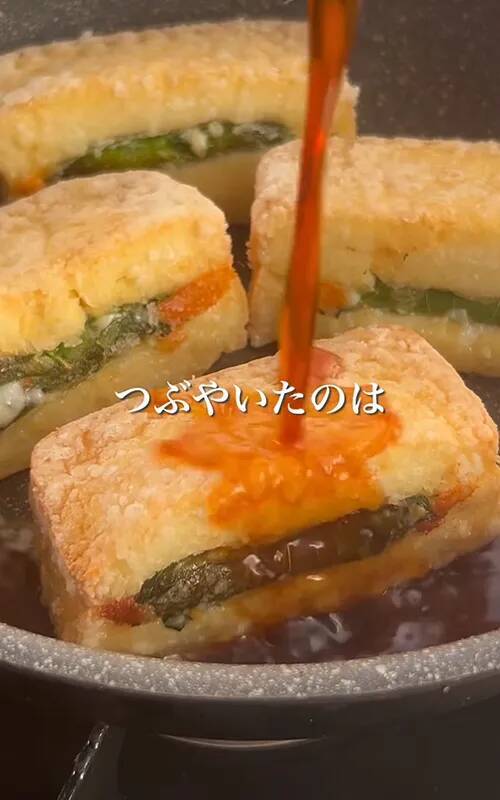 「今までで一番好き」「お弁当に入れて！」　家族から好評の厚揚げ “簡単おかず”