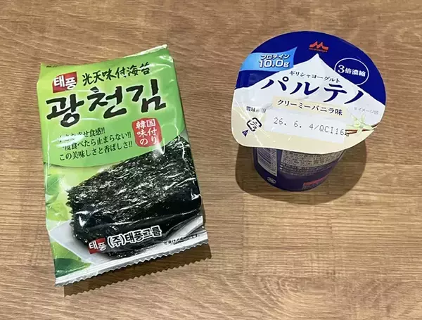 「韓国海苔にご飯、ではなく？　意外な『白い食べ物』の正体に「本当に合うの？」」の画像
