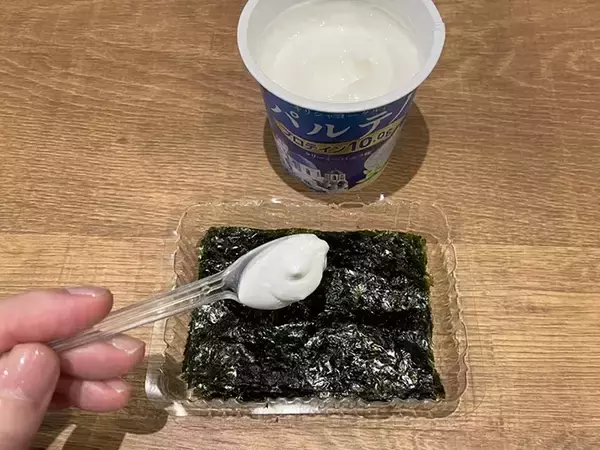 「韓国海苔にご飯、ではなく？　意外な『白い食べ物』の正体に「本当に合うの？」」の画像