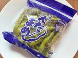 「夏の枝豆が化ける…『調味料』を好きなだけ振りかけると「箸が止まらない」」の画像1