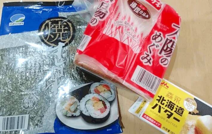 バター醤油が香ばしい！トーストにちぎってのせたのは？「ご飯より合う」