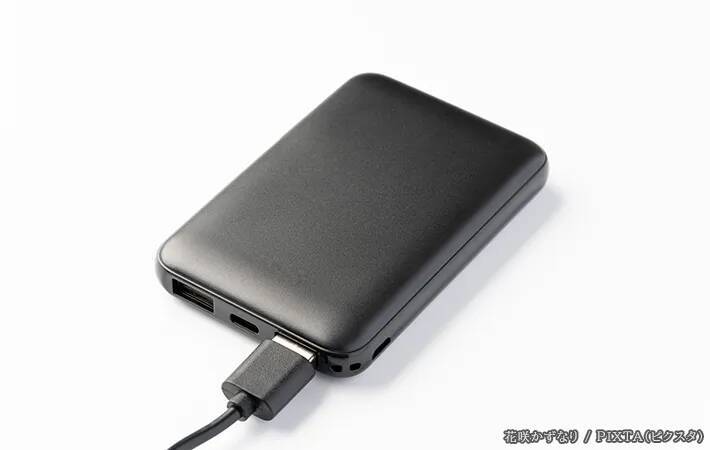 モバイルバッテリー、見た目に異常がなくても要注意？　『事故を防ぐため』に知っておきたいこと