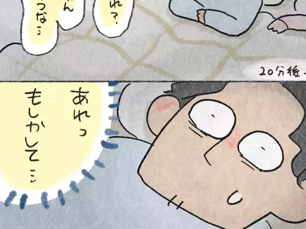 【8万いいね】愛猫を部屋に閉じ込めてしまった！　飼い主が気づいて扉を開けると…？