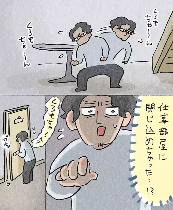 「【8万いいね】愛猫を部屋に閉じ込めてしまった！　飼い主が気づいて扉を開けると…？」の画像