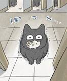「【8万いいね】愛猫を部屋に閉じ込めてしまった！　飼い主が気づいて扉を開けると…？」の画像4