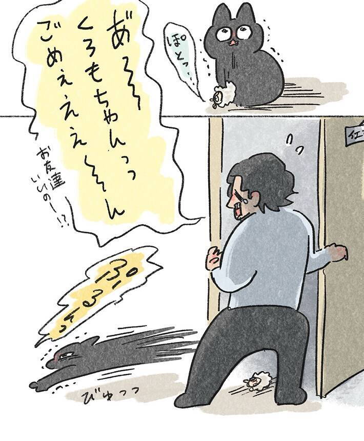 【8万いいね】愛猫を部屋に閉じ込めてしまった！　飼い主が気づいて扉を開けると…？