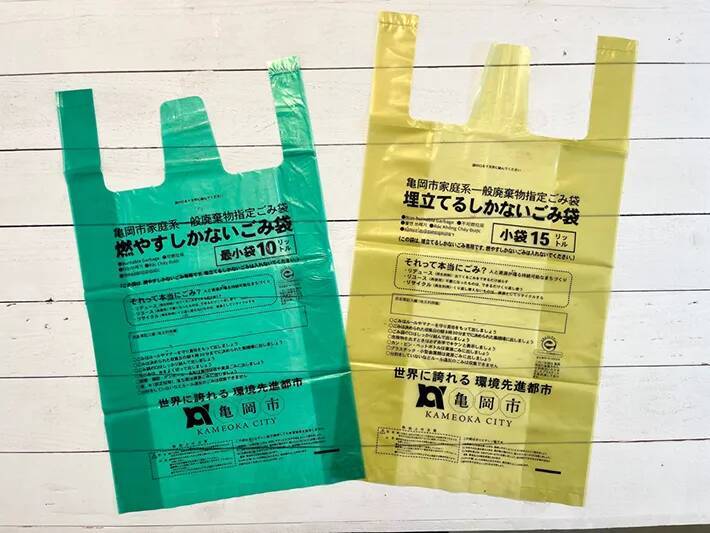 「無言の圧を感じる…」　住民のリサイクルに絶大な効果を生んだ『可燃ゴミ』の名前が？