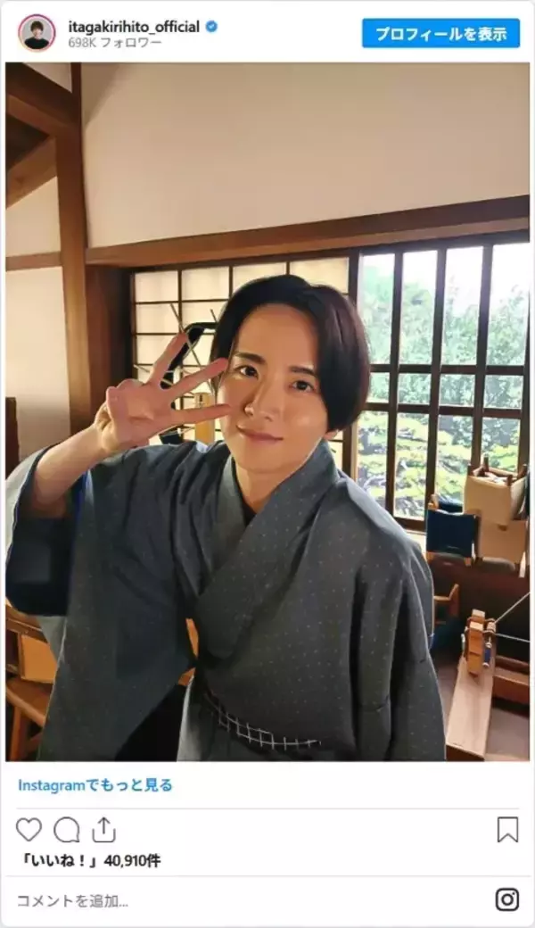 「「朝ドラ出てなかったの？」　意外すぎる朝ドラ初出演の俳優に驚き！」の画像