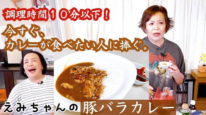 「手軽で美味しい！」　芸能人たちがSNSで紹介した『時短レシピ』の数々