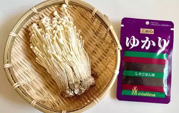 「家にある材料でOK！　レンチン3分で完成「エノキの副菜」に家族が喜んだ」の画像