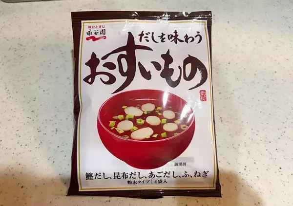 「玉子焼きの形がくずれたら…『1袋』をかけてお湯をそそぐと？「ふわふわでおいしい」」の画像