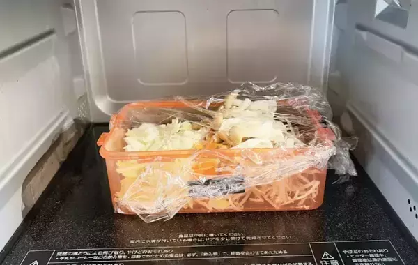 「電子レンジで作る『野菜炒めず』　味つけに1個、入れたのは？「あっさりしておいしい」」の画像