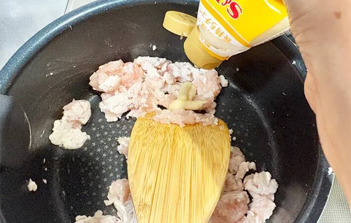 サツマイモを輪切りにして… ひき肉と煮た一皿に「ご飯がすすむ！」