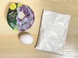 「ホットケーキミックスにゼリーを混ぜると？　ケーキのレシピに「優しい甘さ」「フルーティーな味」」の画像2