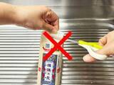 「そうめんの袋、先端を切らないで！　残りの保存がラクになる簡単な裏ワザとは」の画像1