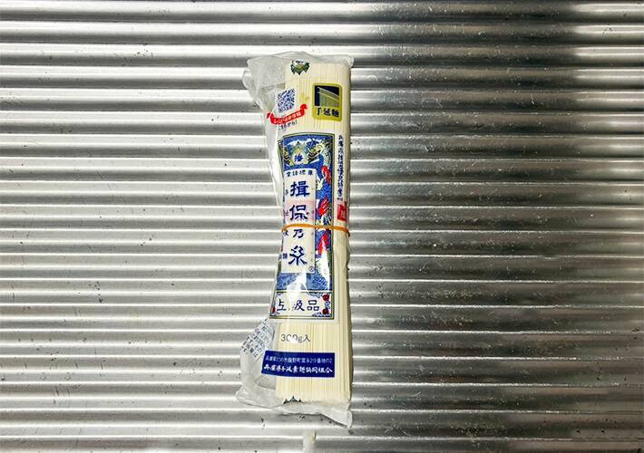 そうめんの袋、先端を切らないで！　残りの保存がラクになる簡単な裏ワザとは