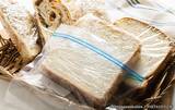 「冷凍した食パン、そのまま『自然解凍』するの待った！　山崎製パンが教える“食べる前のひと手間”」の画像3