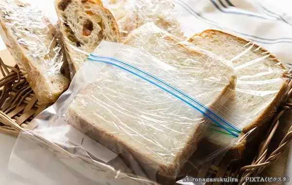 「冷凍した食パン、そのまま『自然解凍』するの待った！　山崎製パンが教える“食べる前のひと手間”」の画像