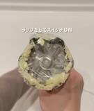 「『レンジで30秒』　ニンニクをまるごとレンチンすると…？　「すごい」「これは試したい」」の画像8