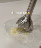 「『レンジで30秒』　ニンニクをまるごとレンチンすると…？　「すごい」「これは試したい」」の画像9