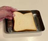 「食パンはそのまま焼かないで！　『麦茶』に浸した結果に「目からウロコ」」の画像2