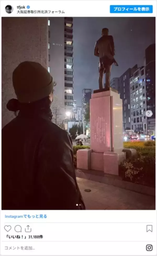 「【ロス続出】過去の朝ドラで、ロスが続出したキャラクターといえば？　『あんぱん』『虎に翼』…」の画像