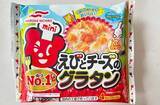 「クリームコロッケ、家で作るの難しくない？　ネットで話題の方法に「この手があったか」」の画像2