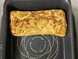 「玉子焼きに丸ごと1本入れてみて！　夏野菜のレシピに「断面がかわいい」「食べ応え抜群」」の画像5