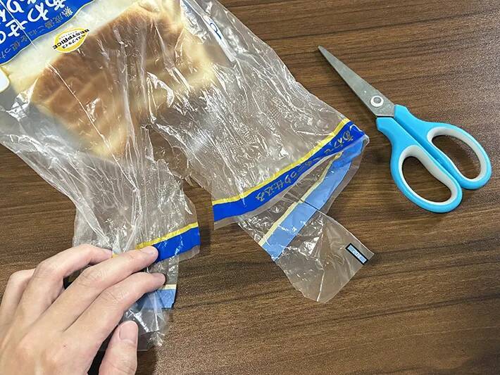 パンの留め具は使いません！　切れ込みを入れるだけの閉じ方が「意外と優秀」