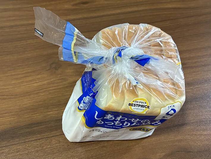 パンの留め具は使いません！　切れ込みを入れるだけの閉じ方が「意外と優秀」