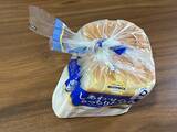 「パンの留め具は使いません！　切れ込みを入れるだけの閉じ方が「意外と優秀」」の画像4