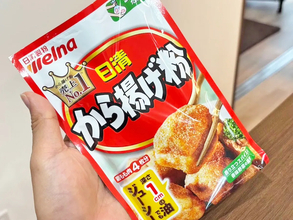 豆腐が唐揚げに変身！　日清製粉が教える、新感覚おつまみの作り方に「めっちゃご飯が進む！」