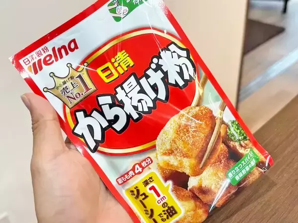 豆腐が唐揚げに変身！　日清製粉が教える、新感覚おつまみの作り方に「めっちゃご飯が進む！」