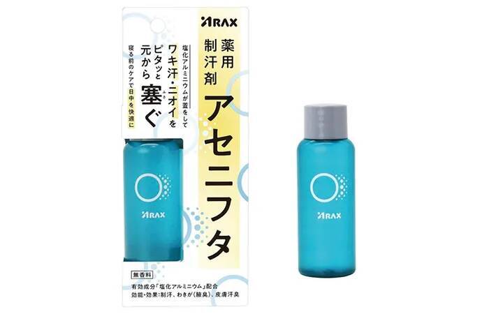 意外と見落としがち！　通勤時の『足のムレ・ニオイ』を消し去るためには【汗対策】