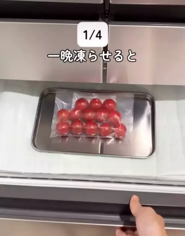 「トマトが大量にあっても困らない！　冷凍、冷蔵、時短の4つの裏技がすごい」の画像