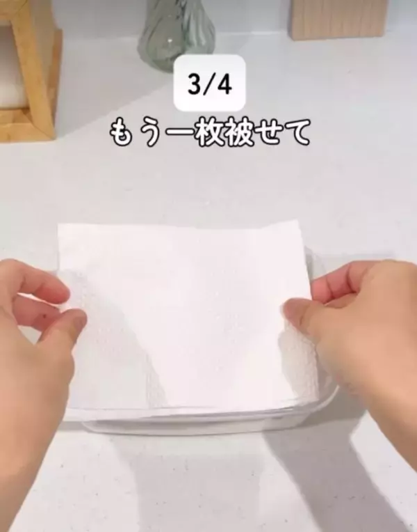 「トマトが大量にあっても困らない！　冷凍、冷蔵、時短の4つの裏技がすごい」の画像