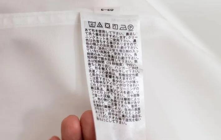 洗濯機で枕は洗える？洗えない？　専門家が教える『正解』は…【正しい枕の洗い方】