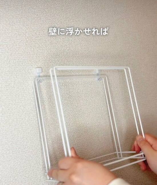 ワイヤーふきんかけを収納に使うと？　ライフハックに「試します」「真似したい」