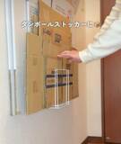 「ワイヤーふきんかけを収納に使うと？　ライフハックに「試します」「真似したい」」の画像3