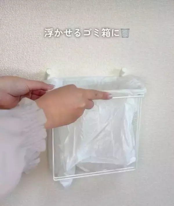 「ワイヤーふきんかけを収納に使うと？　ライフハックに「試します」「真似したい」」の画像