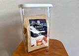 「330円でゴチャつくキッチンが整う！　プチプラ容器で叶えるすっきり収納【THREEPPY】」の画像7