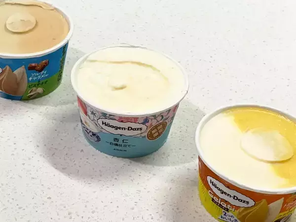 【ハーゲンダッツ】みんなの『一番おいしい』はどれ？　ファンが選んだトップ3を食べ比べてみたら…