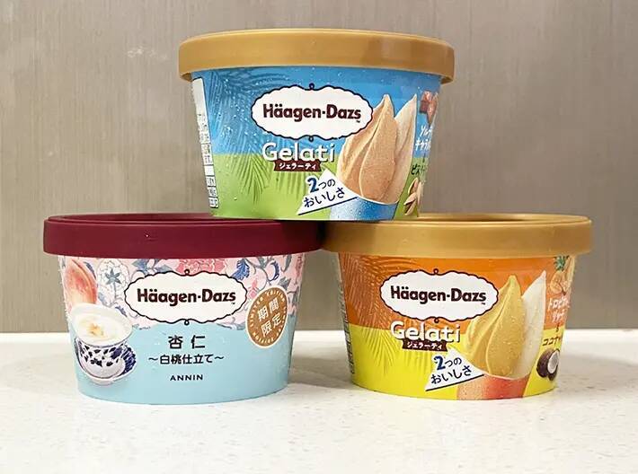 【ハーゲンダッツ】みんなの『一番おいしい』はどれ？　ファンが選んだトップ3を食べ比べてみたら…