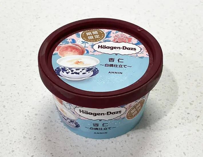 【ハーゲンダッツ】みんなの『一番おいしい』はどれ？　ファンが選んだトップ3を食べ比べてみたら…