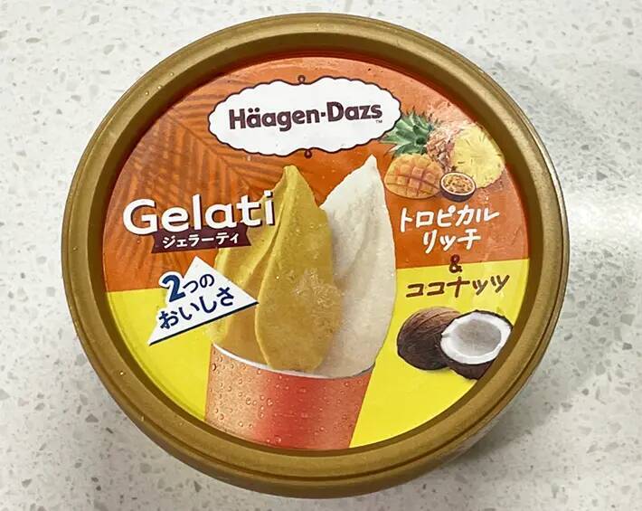 【ハーゲンダッツ】みんなの『一番おいしい』はどれ？　ファンが選んだトップ3を食べ比べてみたら…