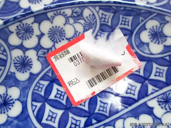 シールのベタベタ、ハンドクリームでは落ちません！　家にあるもので落とすには？